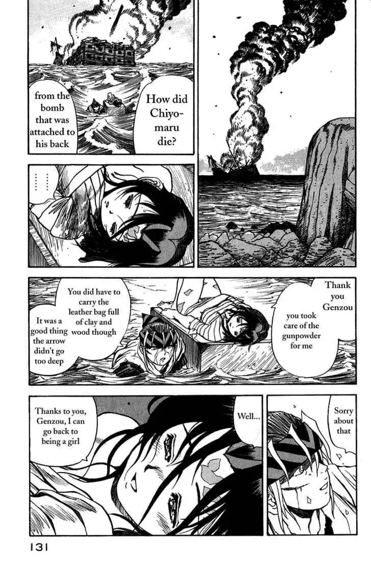 Genzo Hitogata Kiwa Chapter 9.3 14